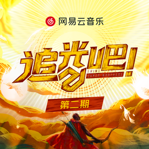 按摩师揉我⋯啊⋯嗯高潮
