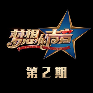 按摩师揉我⋯啊⋯嗯高潮
