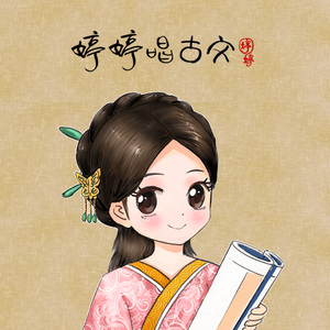 按摩师揉我⋯啊⋯嗯高潮
