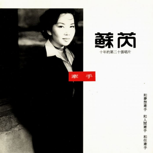 按摩师揉我⋯啊⋯嗯高潮
