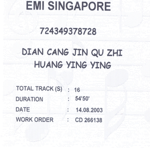 按摩师揉我⋯啊⋯嗯高潮
