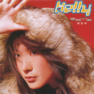 按摩师揉我⋯啊⋯嗯高潮
