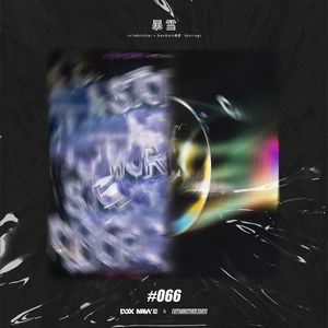 按摩师揉我⋯啊⋯嗯高潮
